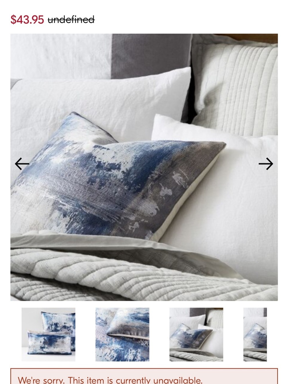 West Elm Blue and Silver Abstract Velvet Lumbar Pillow - Picture 4 of 7
